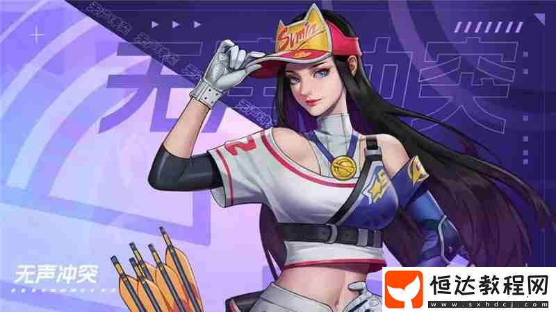 無聲沖突游戲新手玩法教學(xué)