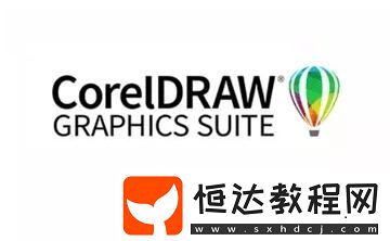 CorelDRAW