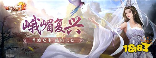 今日熱血上線！