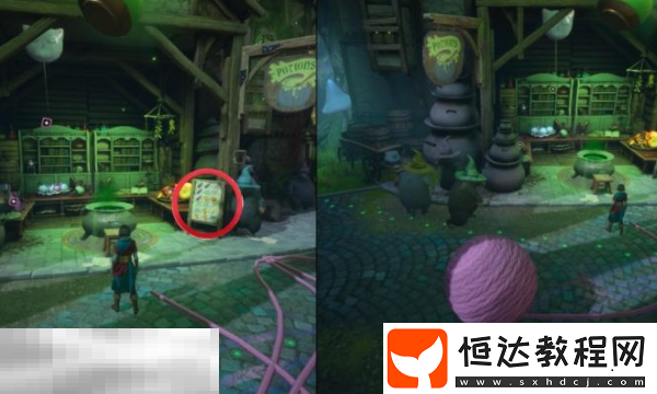 雙影奇境成就攻略大全
