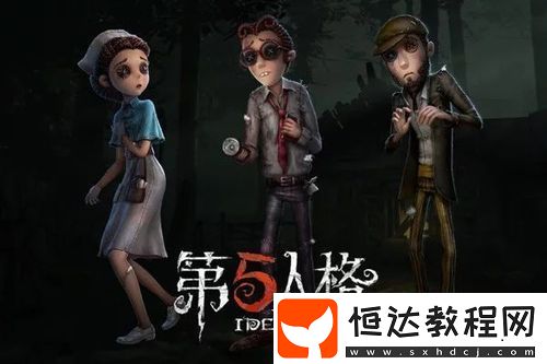 星露谷物語姜島獻(xiàn)祭流程全攻略
