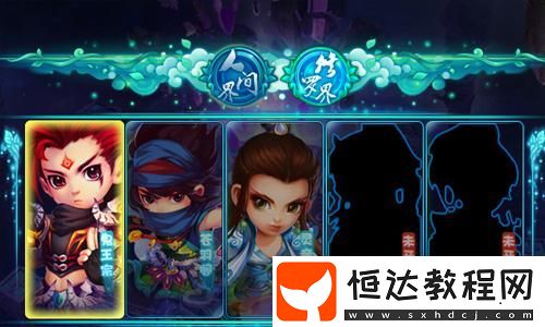 這款游戲如何讓玩家體驗(yàn)到江湖的奇妙與溫情