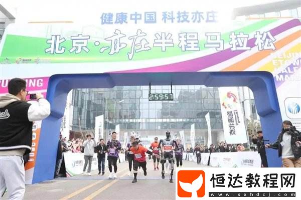 中國機(jī)器人再度驚呆外國大佬！下個(gè)月將跑馬拉松！