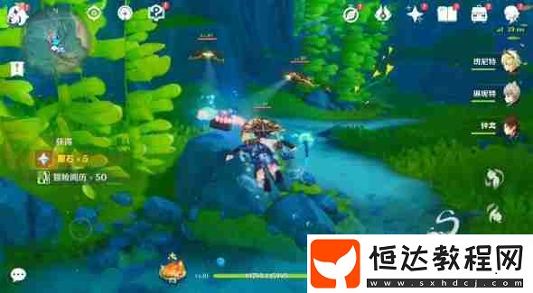 博物通志破浪逐流之章攻略