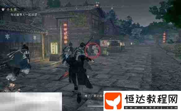 接取位置及流程攻略