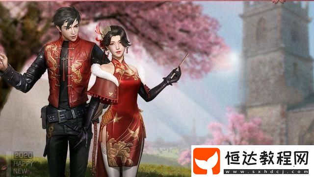 明日之后旗袍時裝性價比分析：值得購買嗎？男女角色時裝效果詳解
