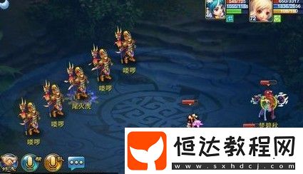 神武4手游28星宿搶點(diǎn)打法攻略：蹲點(diǎn)技巧與地圖選擇全解析