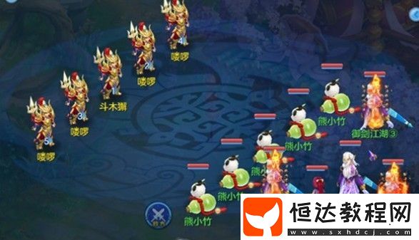 神武4手游28星宿搶點(diǎn)打法攻略：蹲點(diǎn)技巧與地圖選擇全解析
