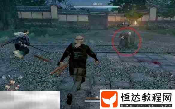 前置條件及全流程攻略