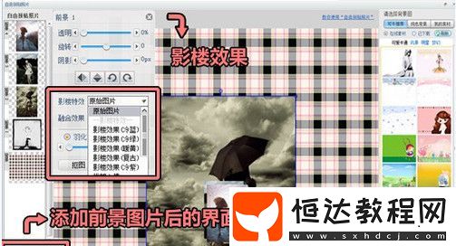 可牛影像是什么