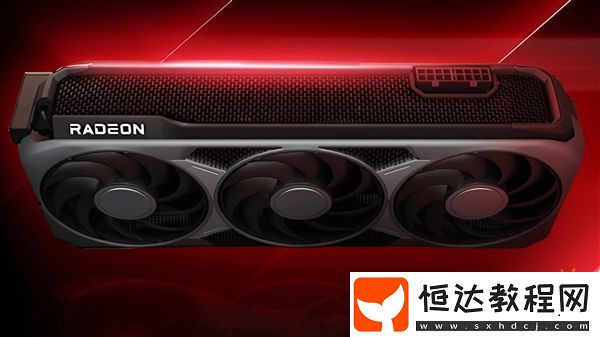 RX-9070-XT一卡難求！官方稱每周都會(huì)有原價(jià)卡！