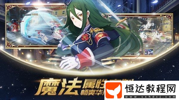 從零開始的異世界生活劍鬼陣容搭配攻略：暴擊隊(duì)推薦與角色分析