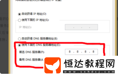 iCloud是什么