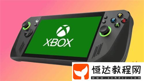 主機(jī)戰(zhàn)爭(zhēng)再次啟動(dòng)！曝Xbox新主機(jī)2027年推出！自研掌機(jī)同步開(kāi)發(fā)中