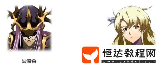 夢(mèng)幻模擬戰(zhàn)手游魔塔勇士攻防戰(zhàn)攻略：英雄選擇與通關(guān)技巧詳解