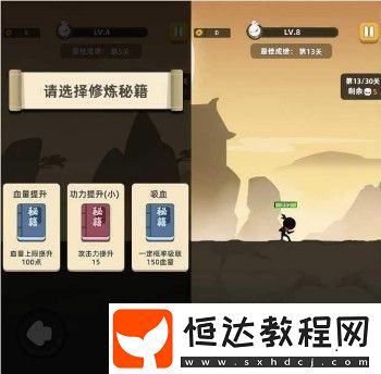 我功夫特牛賬號(hào)永久封禁怎么辦？官方封禁原因及解決方法詳解