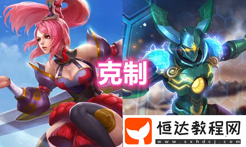 碧藍(lán)航線新科研船裝備推薦