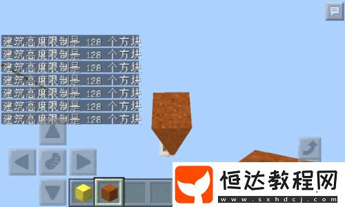 讓你的傘具煥然一新！