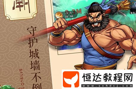 十大免費(fèi)變態(tài)游戲盒子推薦-18183Android游戲頻道