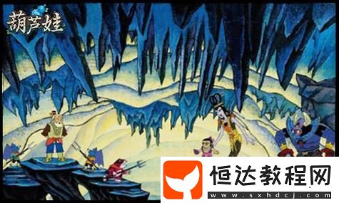 打造獨一無二的夢幻家園