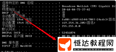 iCloud是什么