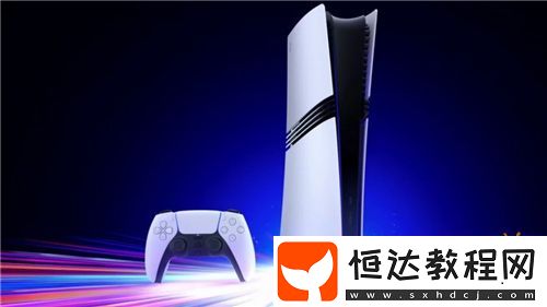 Pro的PSSR將在2026年迎來升級-采用類似FSR4技術(shù)