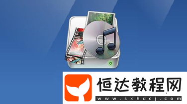 格式工廠是什么