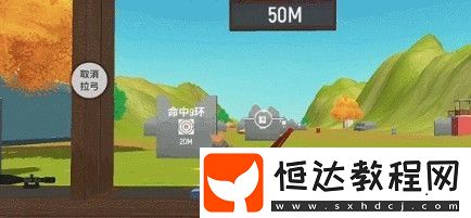 香腸派對(duì)爆炸弓玩法詳解：如何成為神射手并掌握爆炸弓技巧