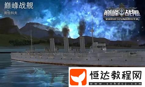 讓你的城市通行更順暢-提升居民滿(mǎn)意度！