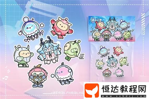 桃源深處的游戲秘境