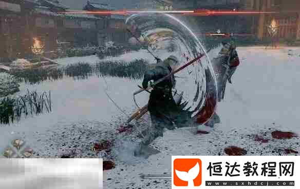 前置條件及全流程攻略