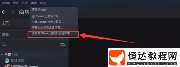 Origin是什么