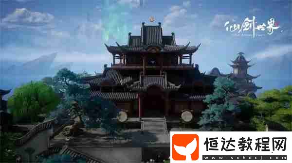 仙劍世界熱海套裝效果及適配角色分享