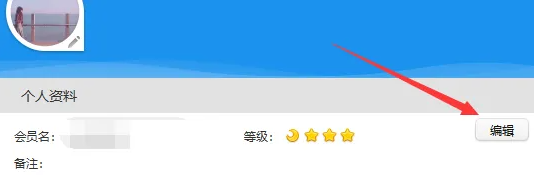 阿里旺旺是什么