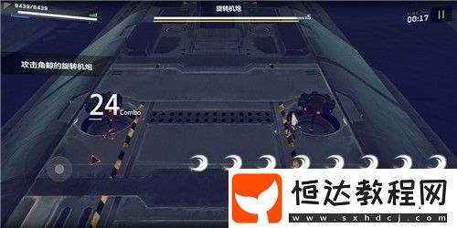 戰(zhàn)雙帕彌什深紅之淵是否會加入自選S？解析與玩家期待