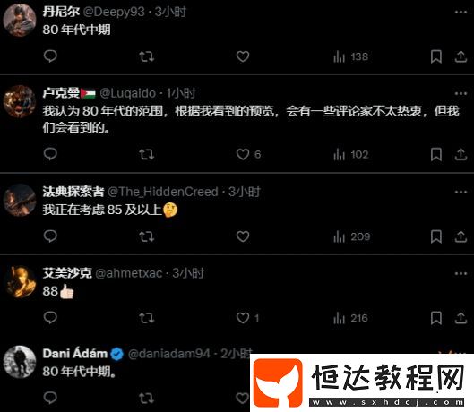 曝刺客信條影媒體評(píng)測(cè)還不錯(cuò)