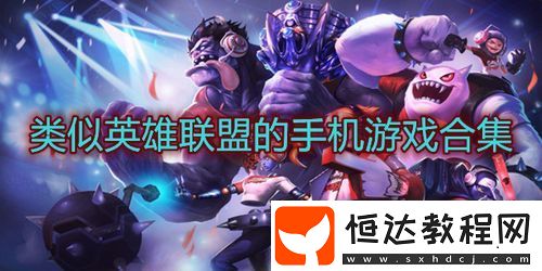 快來看看你能拿到什么！