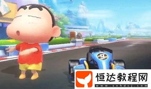 跑跑卡丁車手游野原新之助車技與屬性詳解：蠟筆小新角色表現(xiàn)如何？