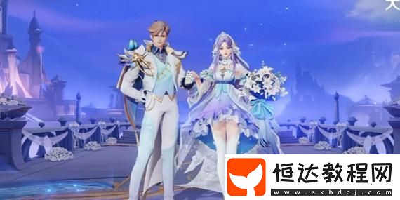 王者榮耀五五開黑節(jié)皮膚兌換路徑揭秘