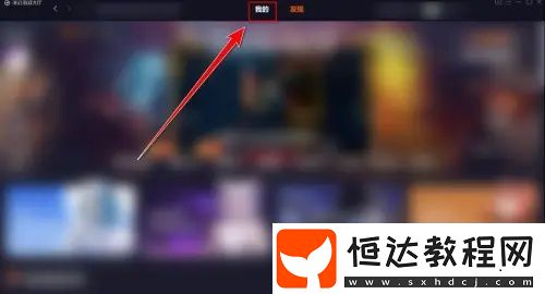 360游戲大廳是什么