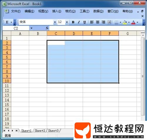 excel2003有什么特點(diǎn)