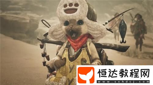 怪獵