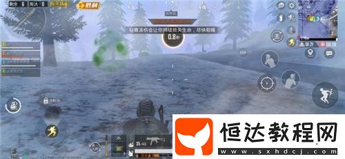 和平精英極寒模式滑雪技巧全攻略：如何在山腰順利滑行