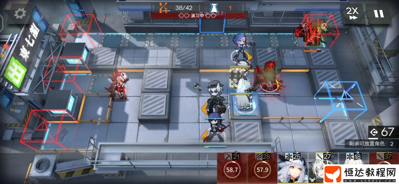 明日方舟6-5通關(guān)攻略：低配與突襲打法詳解，陣容搭配與技巧全解析