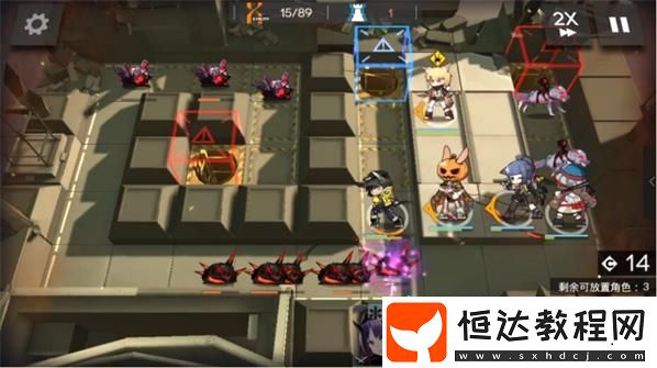 明日方舟AF-3新年掃除低配三星通關(guān)攻略：兩種打法配置與技巧詳解