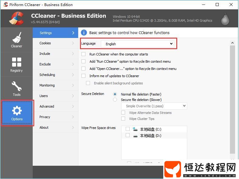 CCleaner是什么