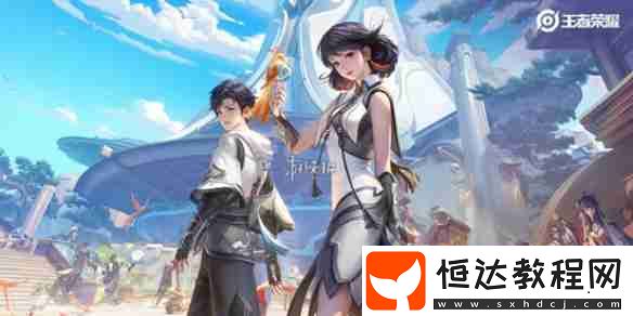 王者榮耀空空兒偷裝備方法