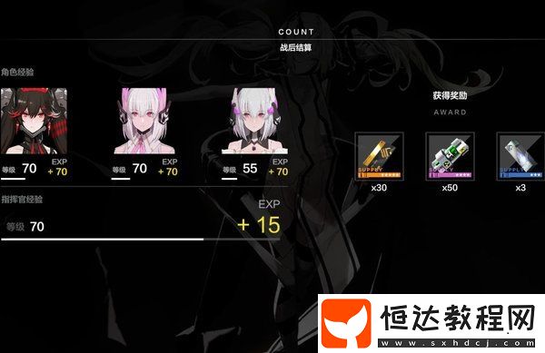 戰(zhàn)雙帕彌什羅塞塔boss通關(guān)攻略：陣容推薦與打法技巧詳解