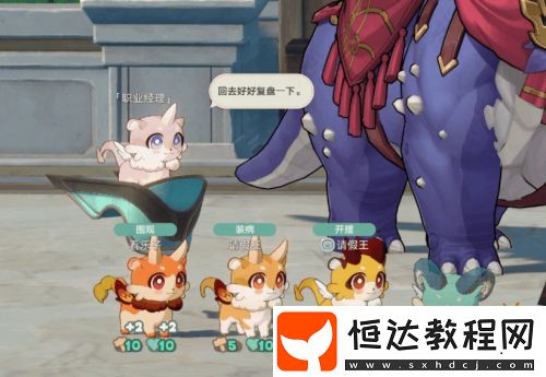 是怎么成為打工人嘴替的