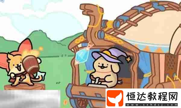 兌換碼使用方法分享